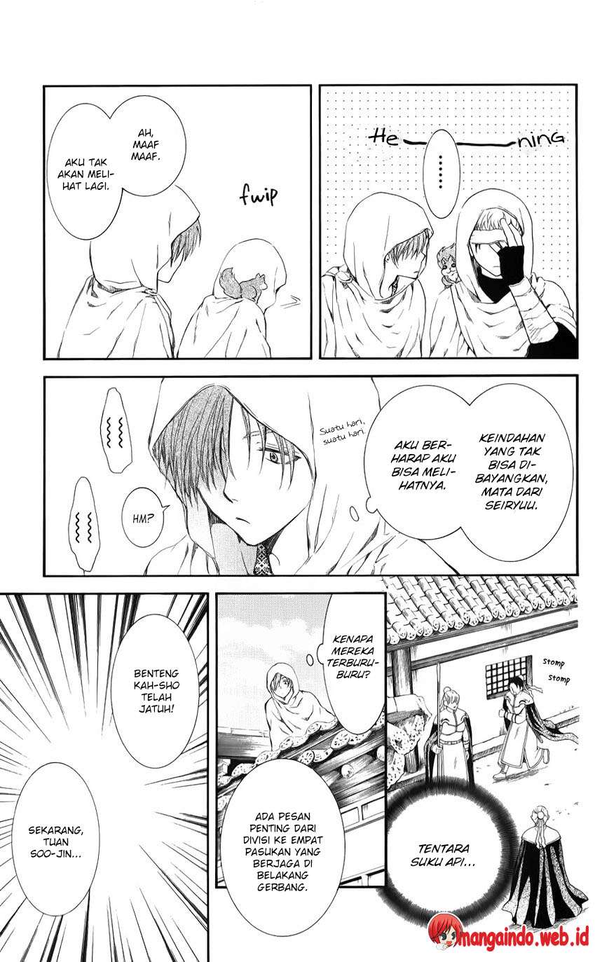 Akatsuki no Yona Bab 69 halaman 6