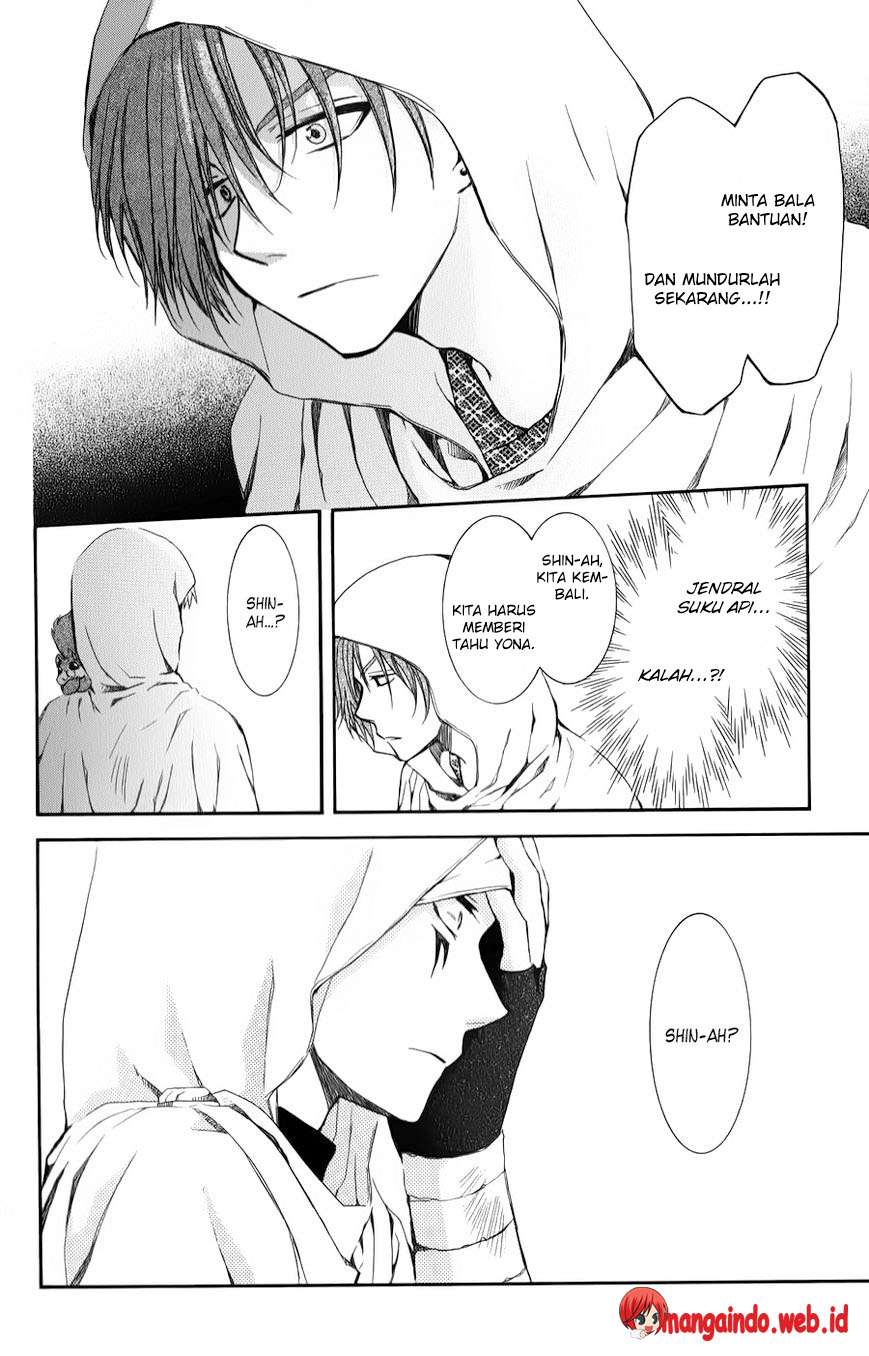 Akatsuki no Yona Bab 69 halaman 7