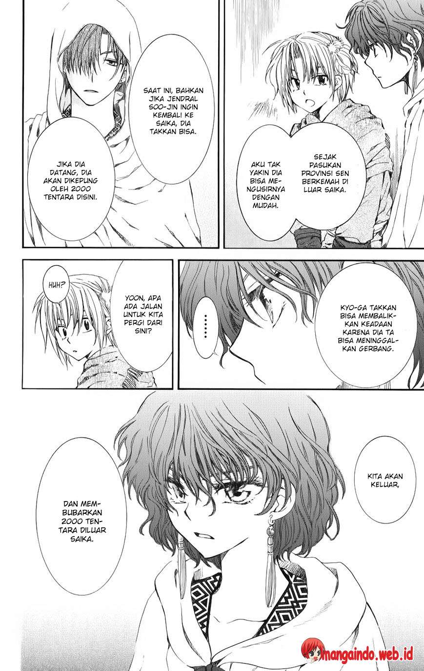 Akatsuki no Yona Bab 69 halaman 13