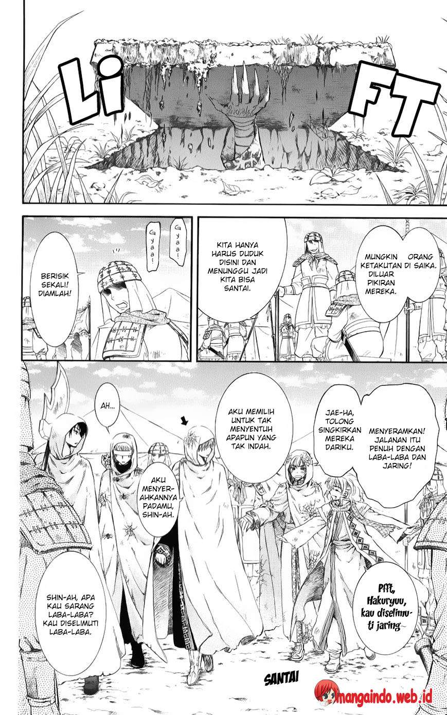 Akatsuki no Yona Bab 69 halaman 17