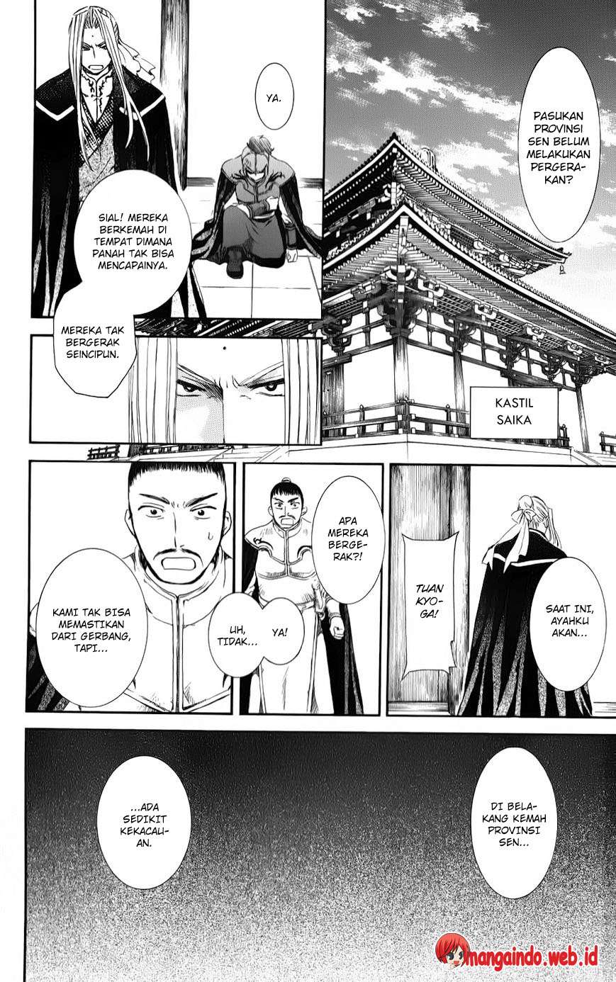 Akatsuki no Yona Bab 69 halaman 19