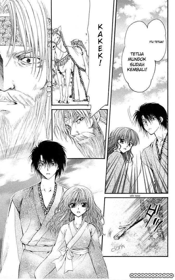 Akatsuki no Yona chapter 7 halaman 3