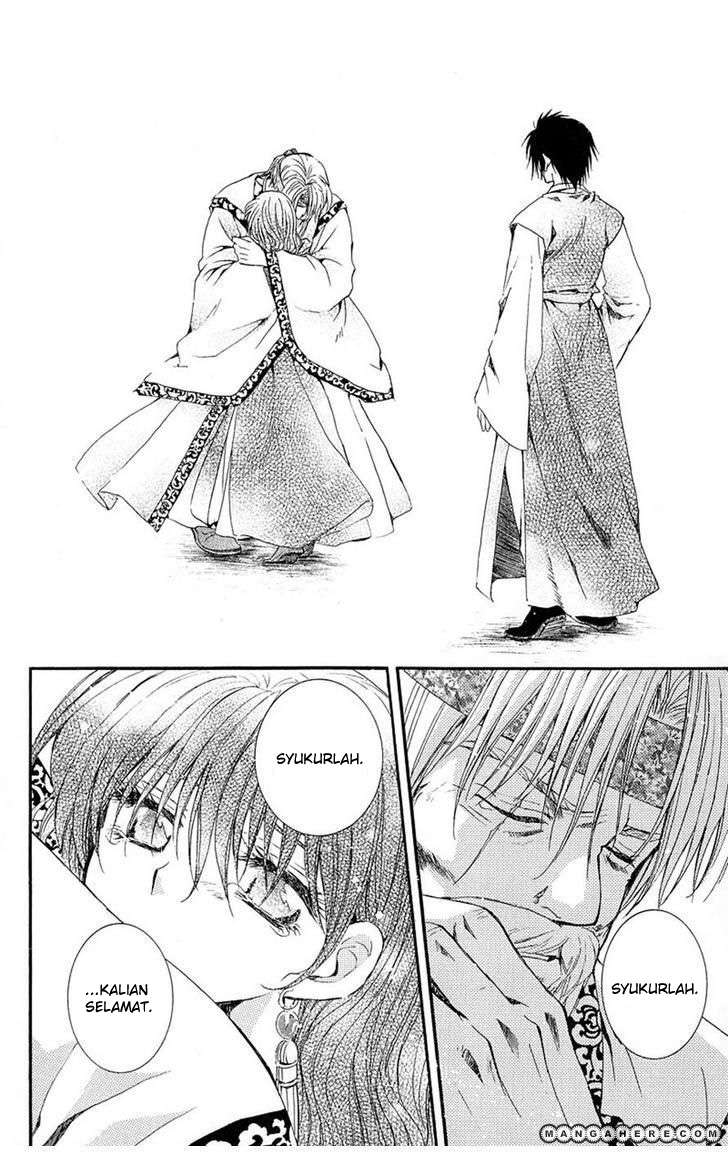 Akatsuki no Yona chapter 7 halaman 4