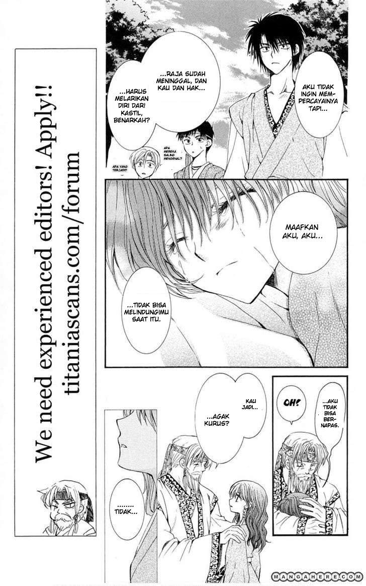 Akatsuki no Yona chapter 7 halaman 5