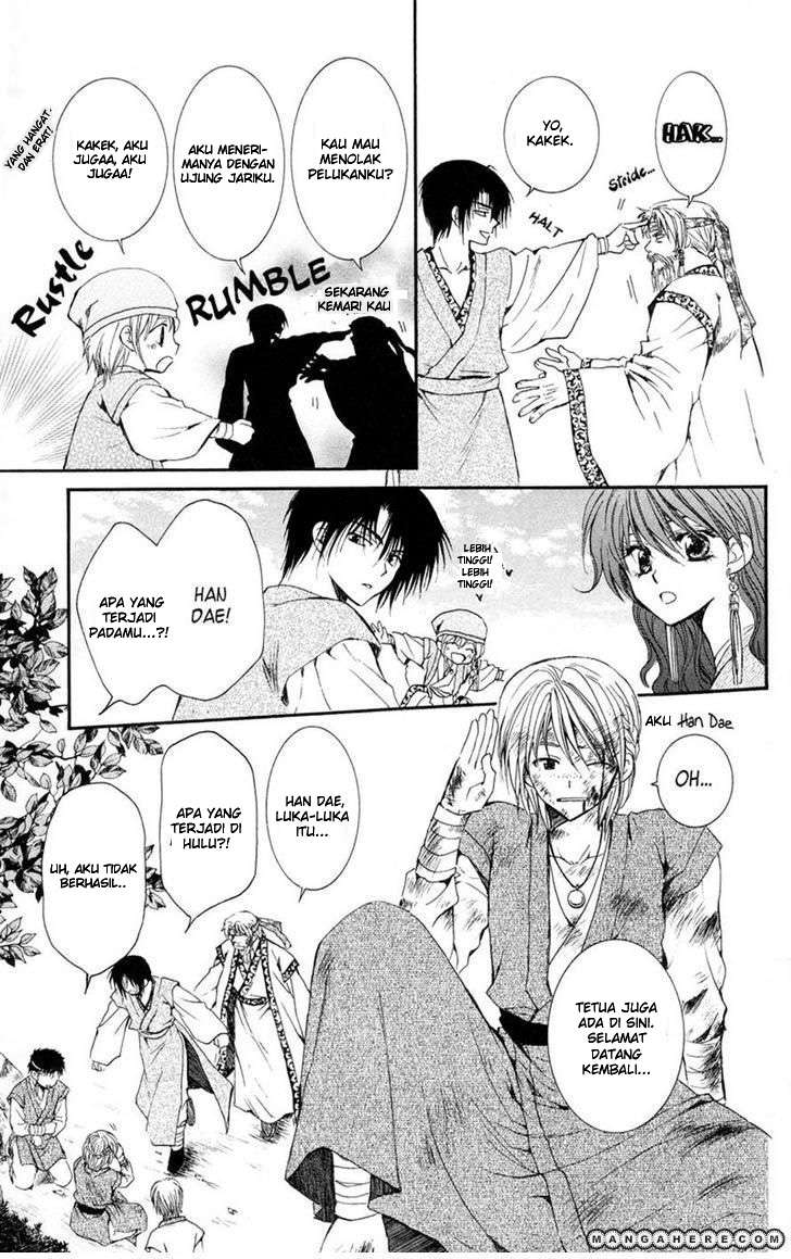 Akatsuki no Yona chapter 7 halaman 7