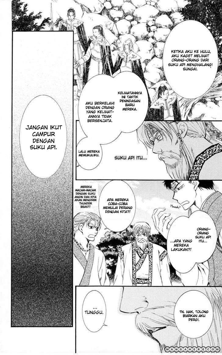 Akatsuki no Yona chapter 7 halaman 8