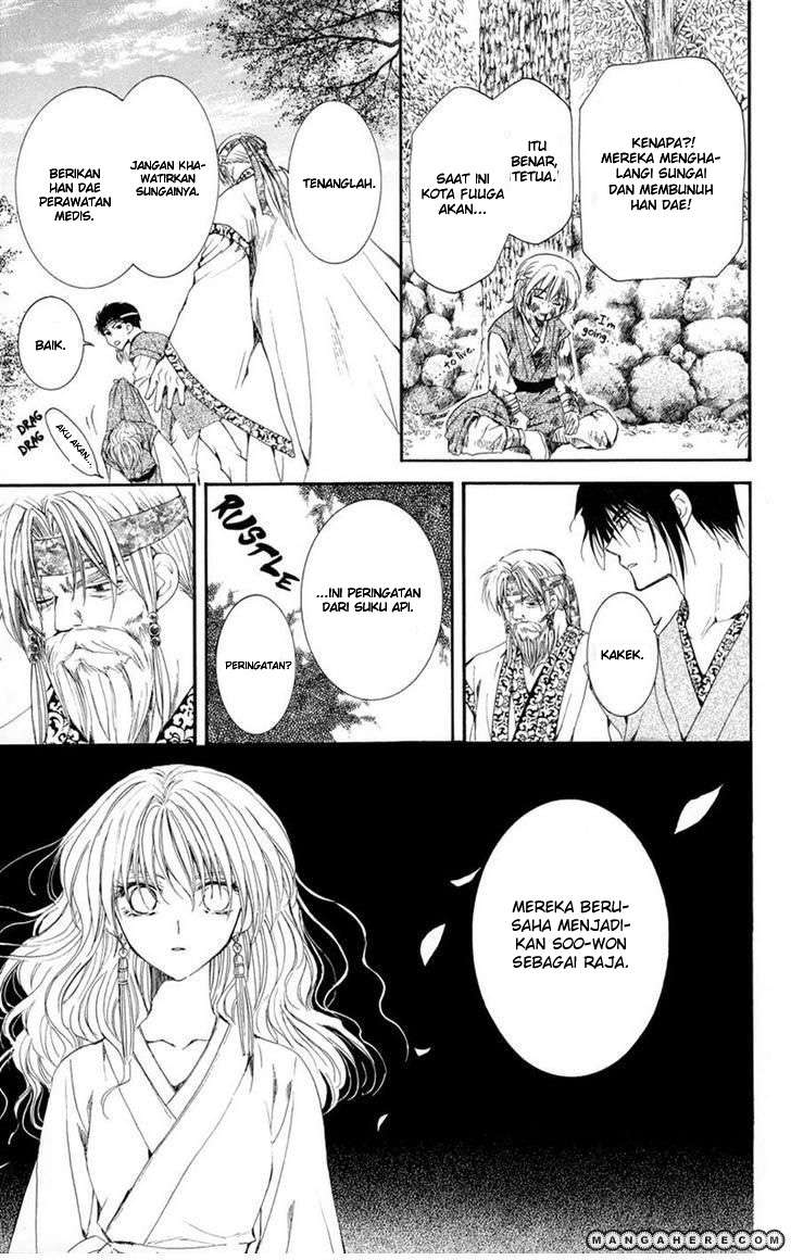 Akatsuki no Yona chapter 7 halaman 9