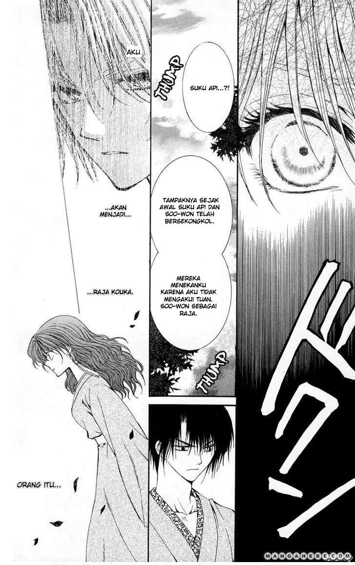 Akatsuki no Yona chapter 7 halaman 10