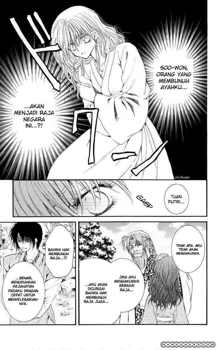 Akatsuki no Yona chapter 7 halaman 11