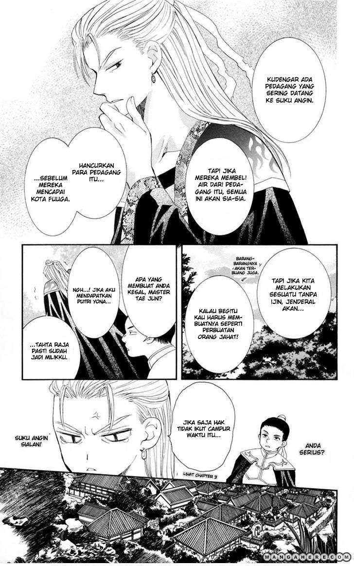 Akatsuki no Yona chapter 7 halaman 13