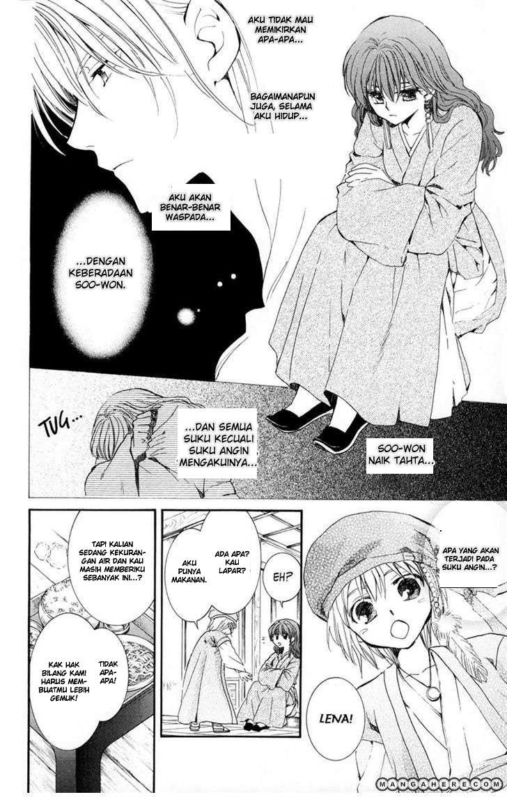 Akatsuki no Yona chapter 7 halaman 14