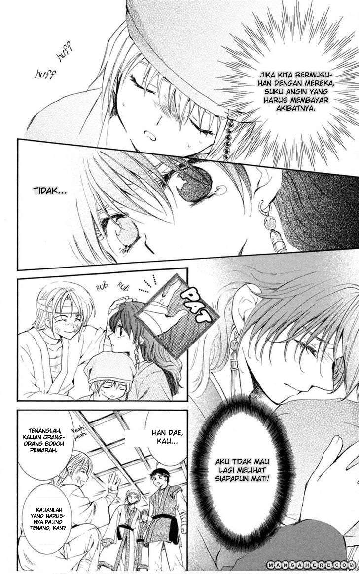 Akatsuki no Yona chapter 7 halaman 18