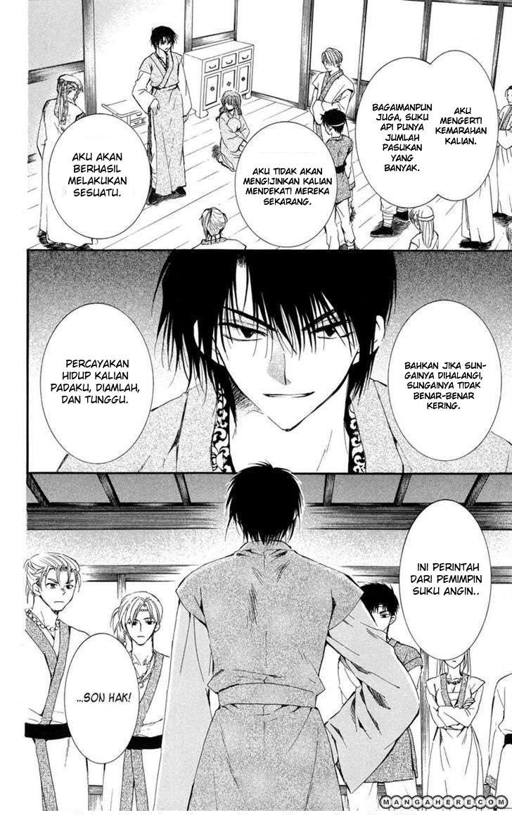Akatsuki no Yona chapter 7 halaman 20