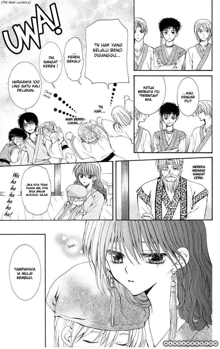 Akatsuki no Yona chapter 7 halaman 21