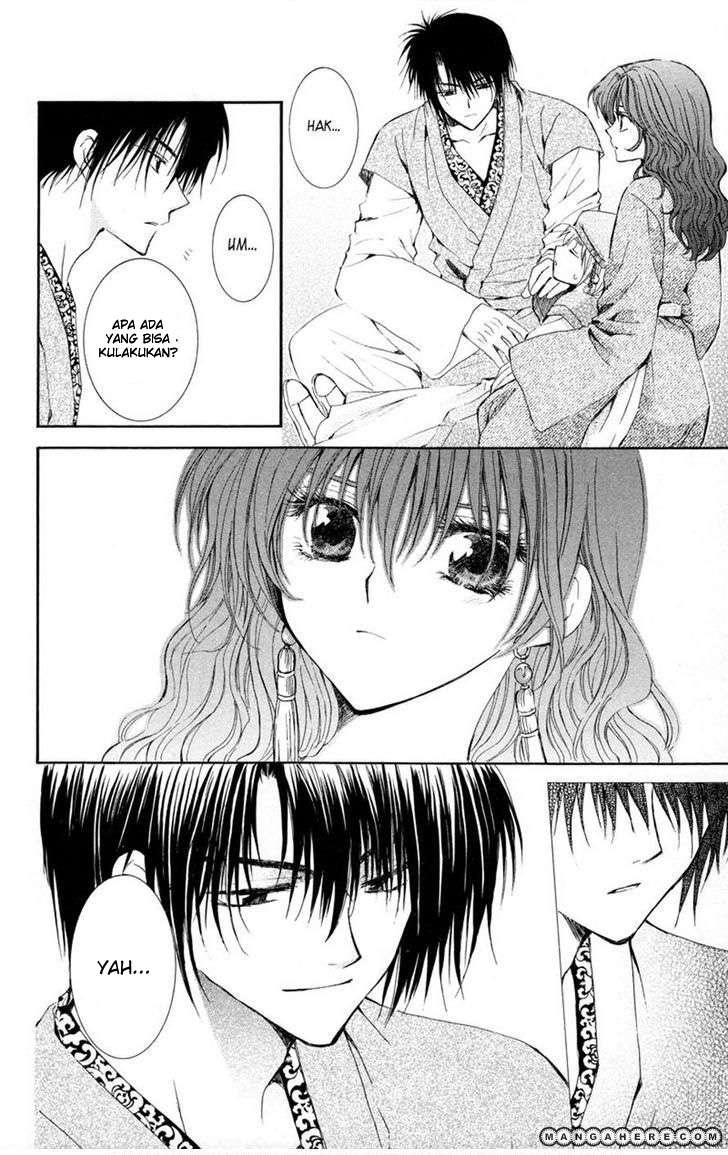 Akatsuki no Yona chapter 7 halaman 22