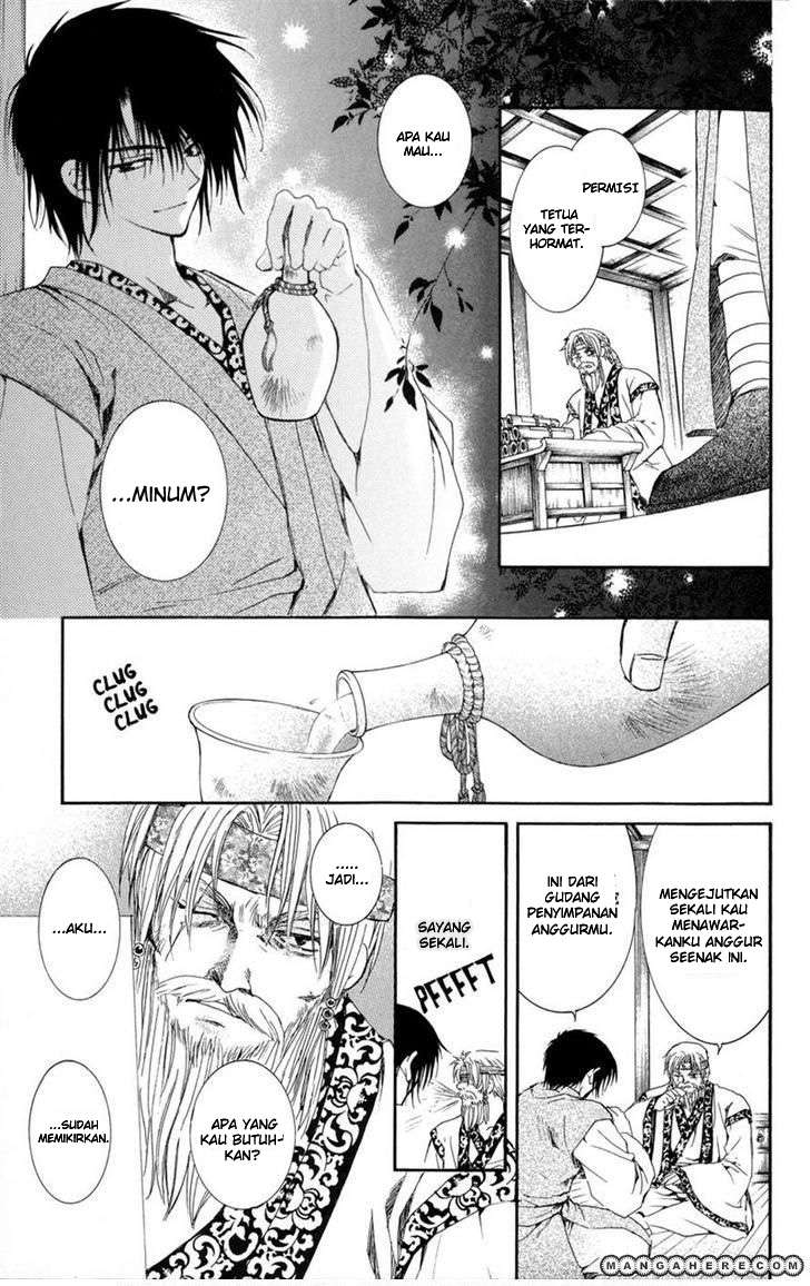 Akatsuki no Yona chapter 7 halaman 25