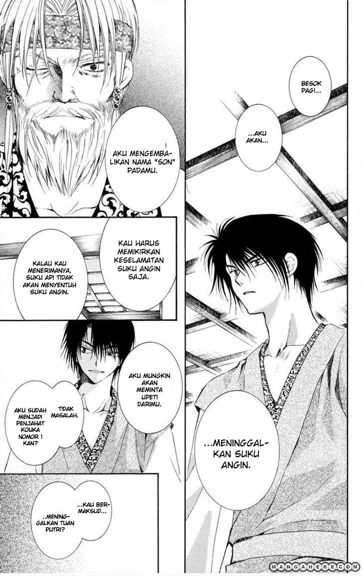 Akatsuki no Yona chapter 7 halaman 27
