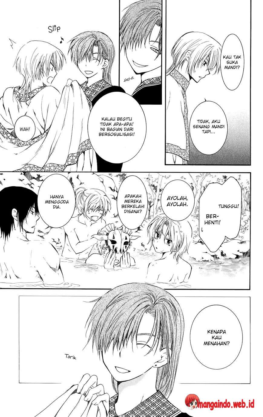 Akatsuki no Yona chapter 70.1 halaman 5
