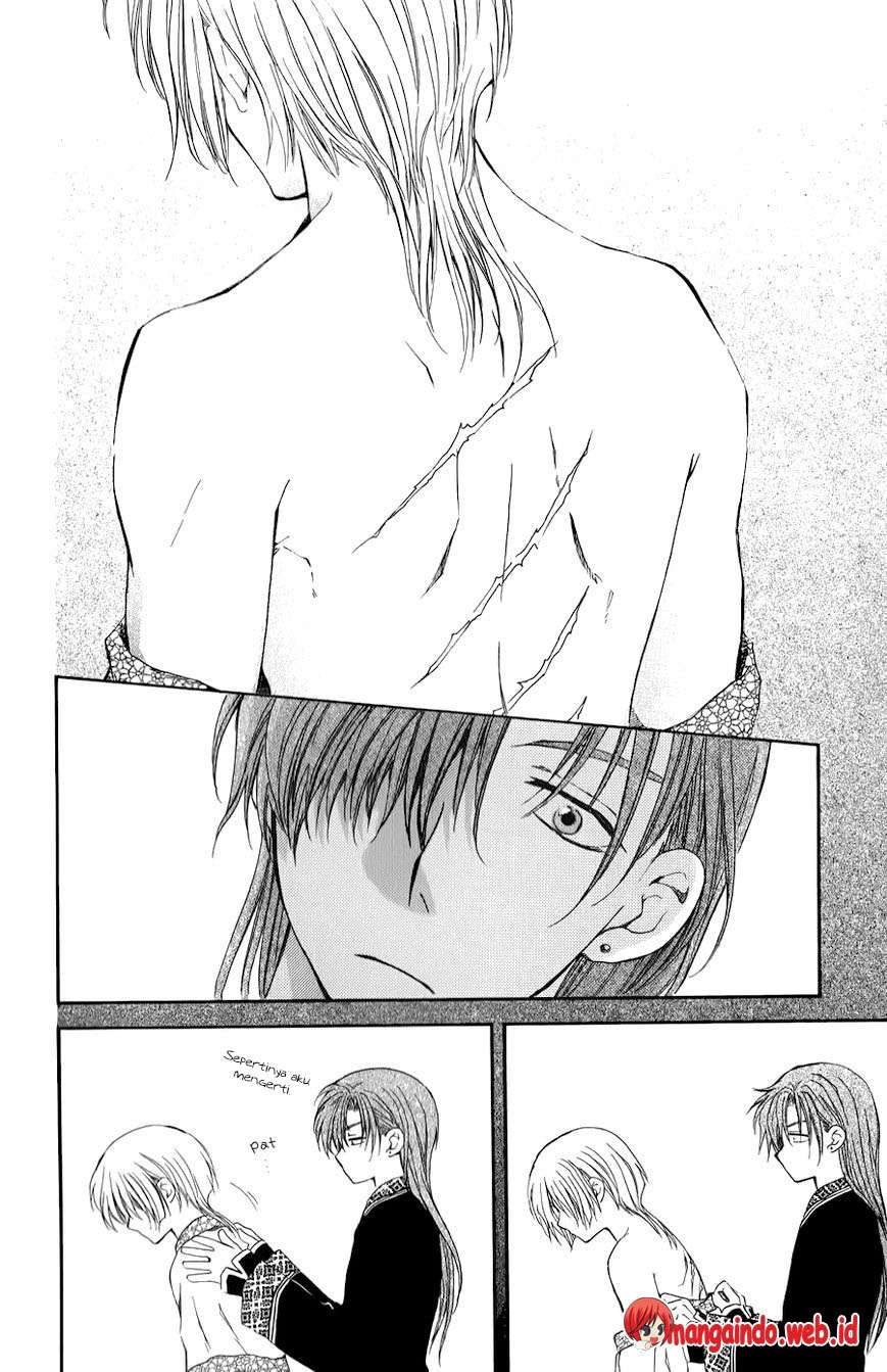 Akatsuki no Yona chapter 70.1 halaman 6