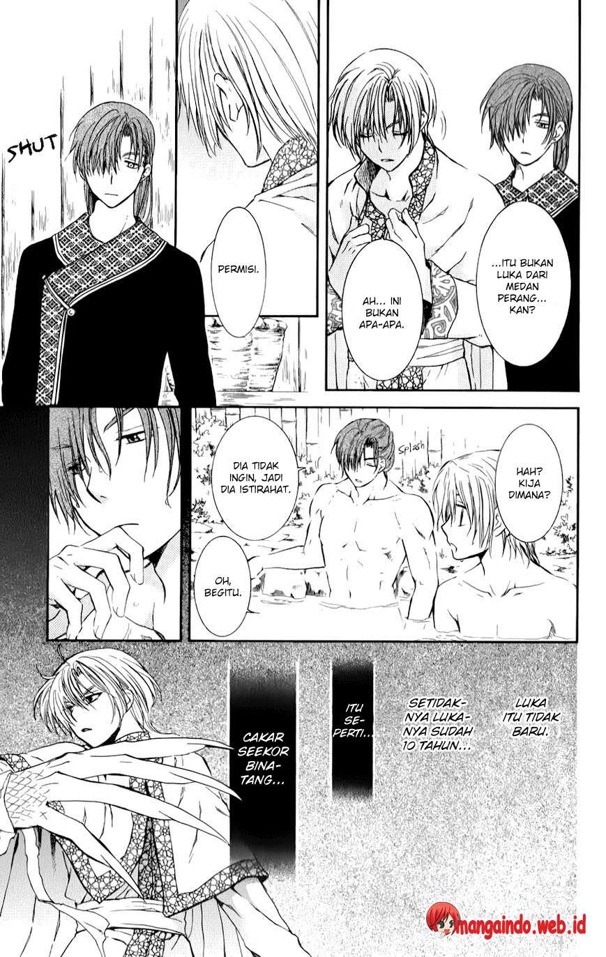 Akatsuki no Yona chapter 70.1 halaman 7