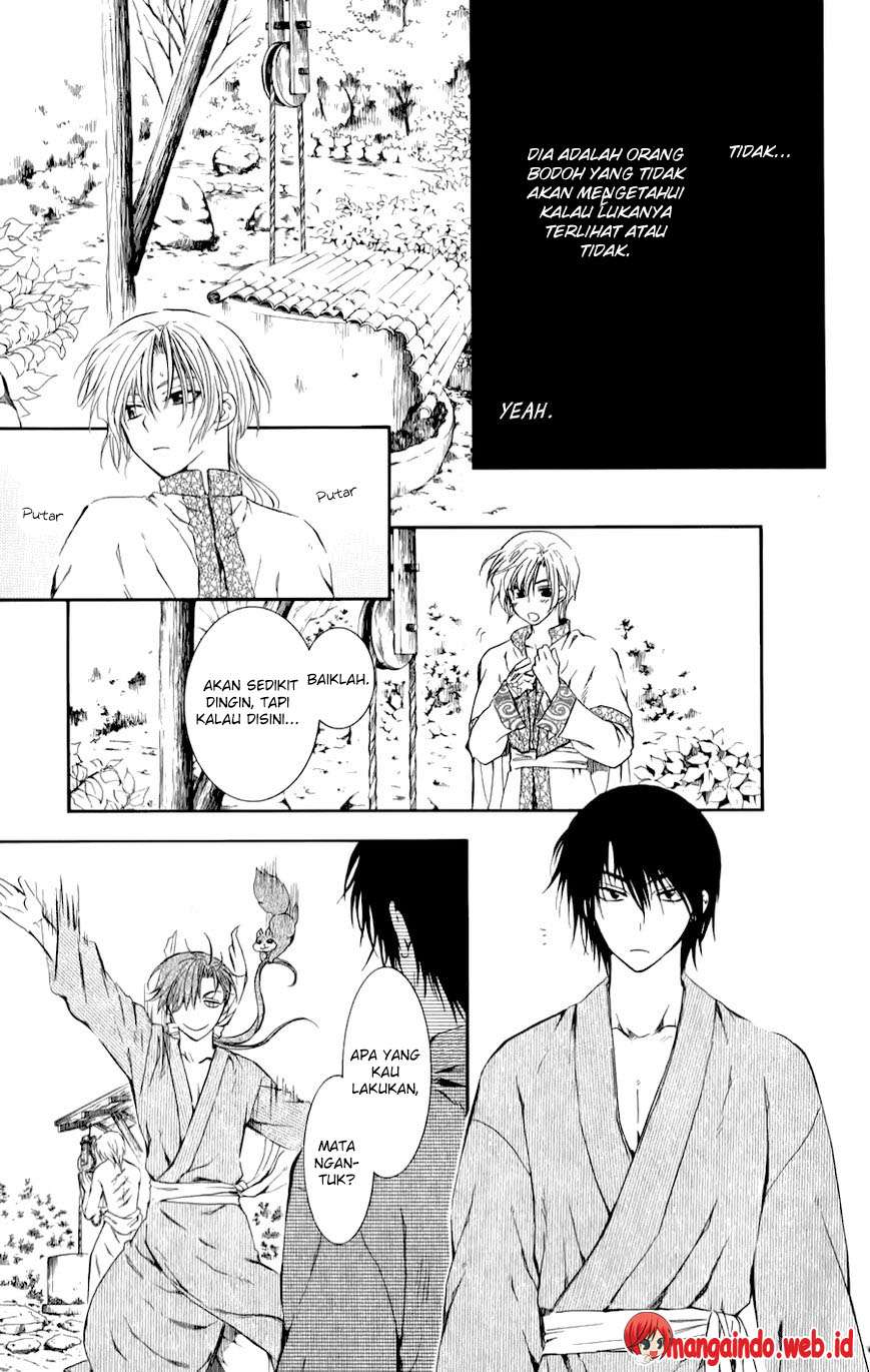 Akatsuki no Yona chapter 70.1 halaman 15