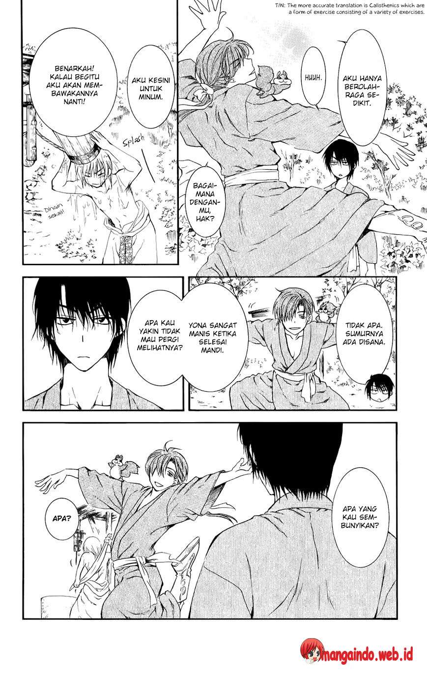 Akatsuki no Yona chapter 70.1 halaman 16
