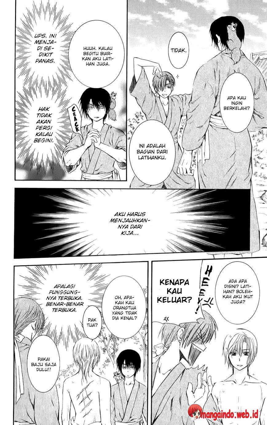 Akatsuki no Yona chapter 70.1 halaman 18