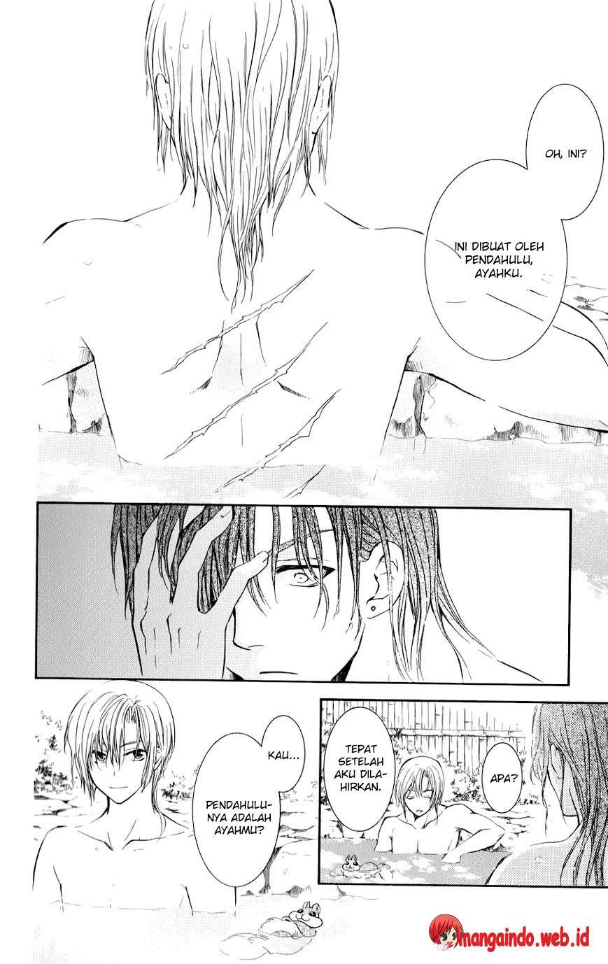 Akatsuki no Yona chapter 70.1 halaman 24