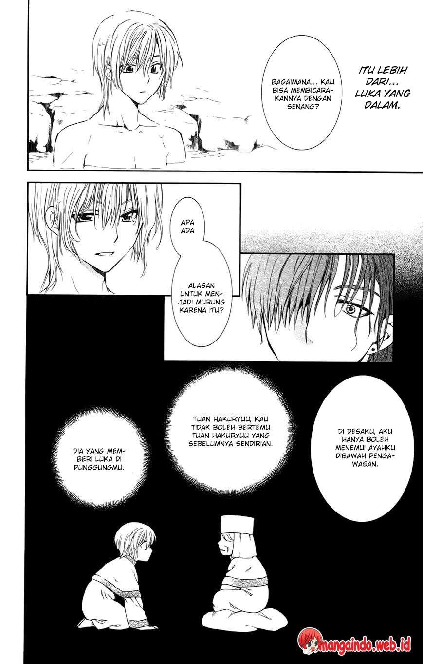 Akatsuki no Yona chapter 70.1 halaman 26