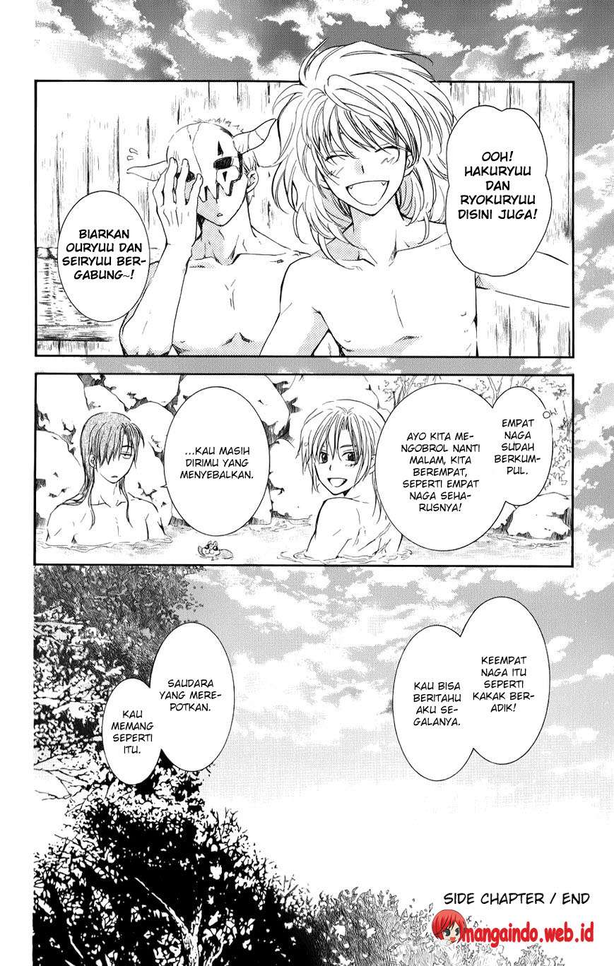 Akatsuki no Yona chapter 70.1 halaman 30