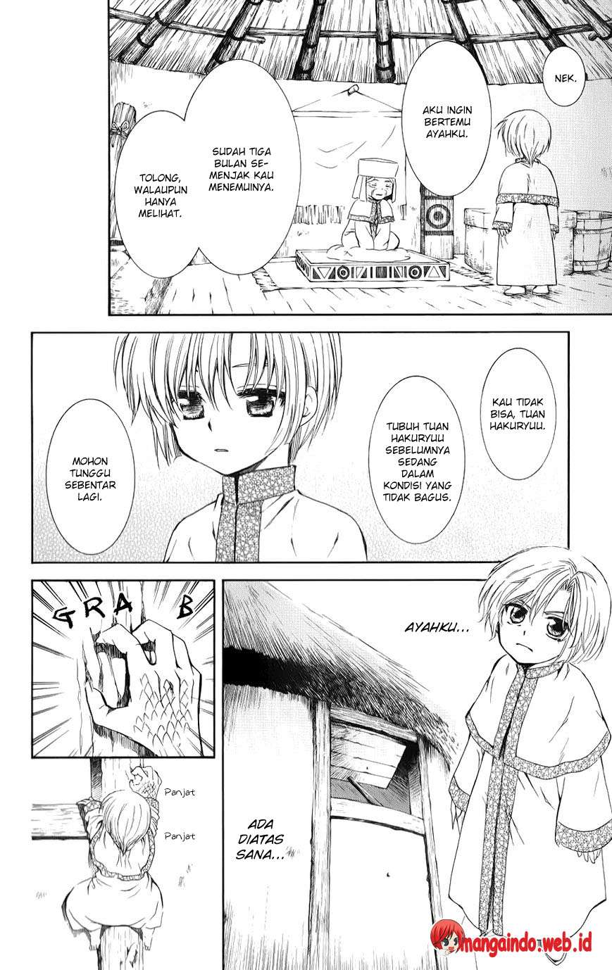 Akatsuki no Yona chapter 70.1 halaman 32
