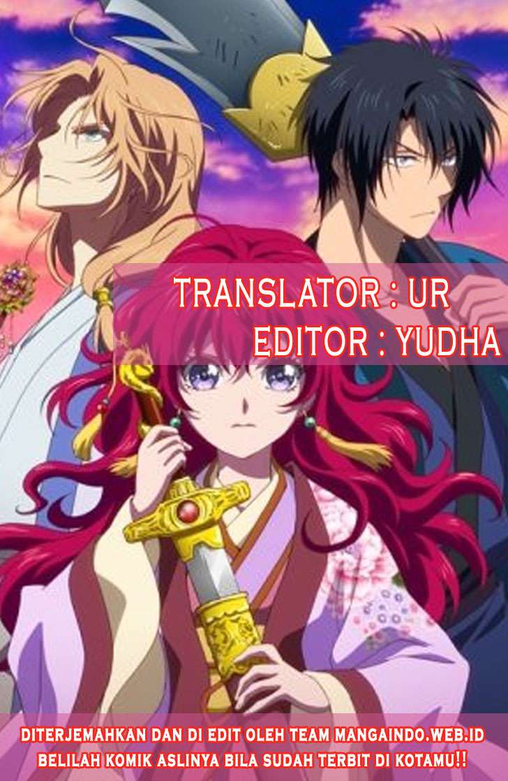 Akatsuki no Yona chapter 70.2 halaman 2