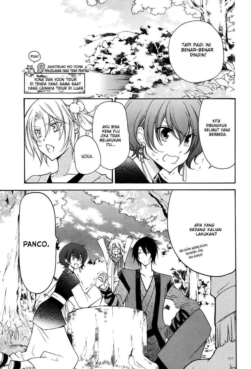 Akatsuki no Yona chapter 70.2 halaman 5
