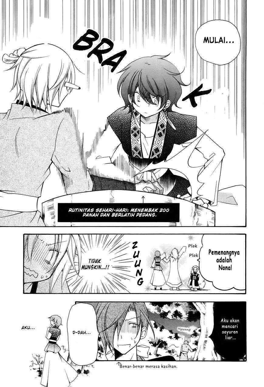 Akatsuki no Yona chapter 70.2 halaman 7