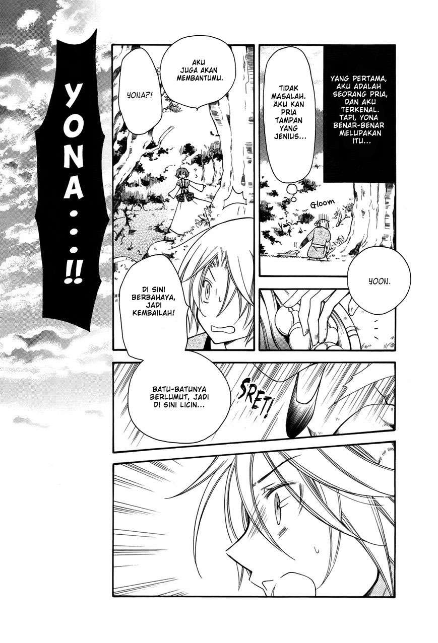 Akatsuki no Yona chapter 70.2 halaman 8