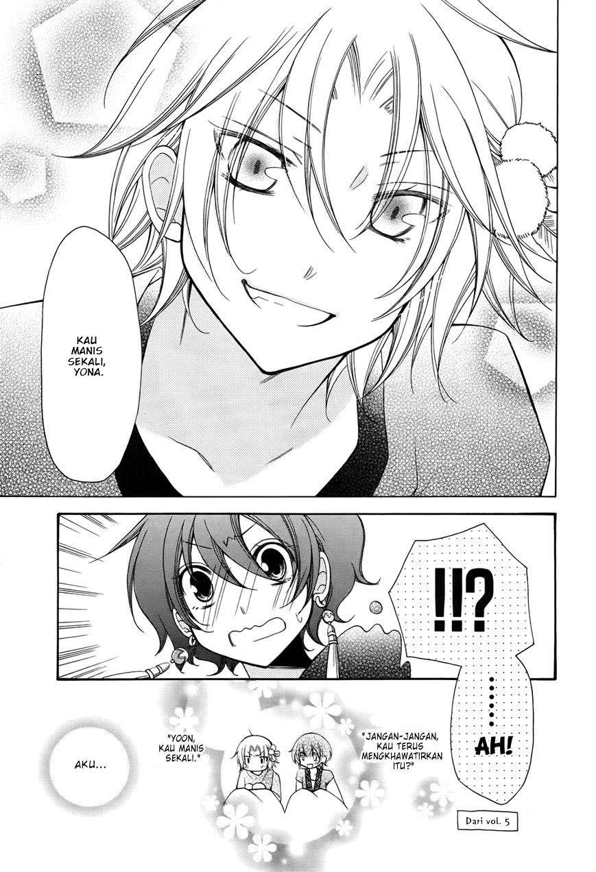 Akatsuki no Yona chapter 70.2 halaman 11