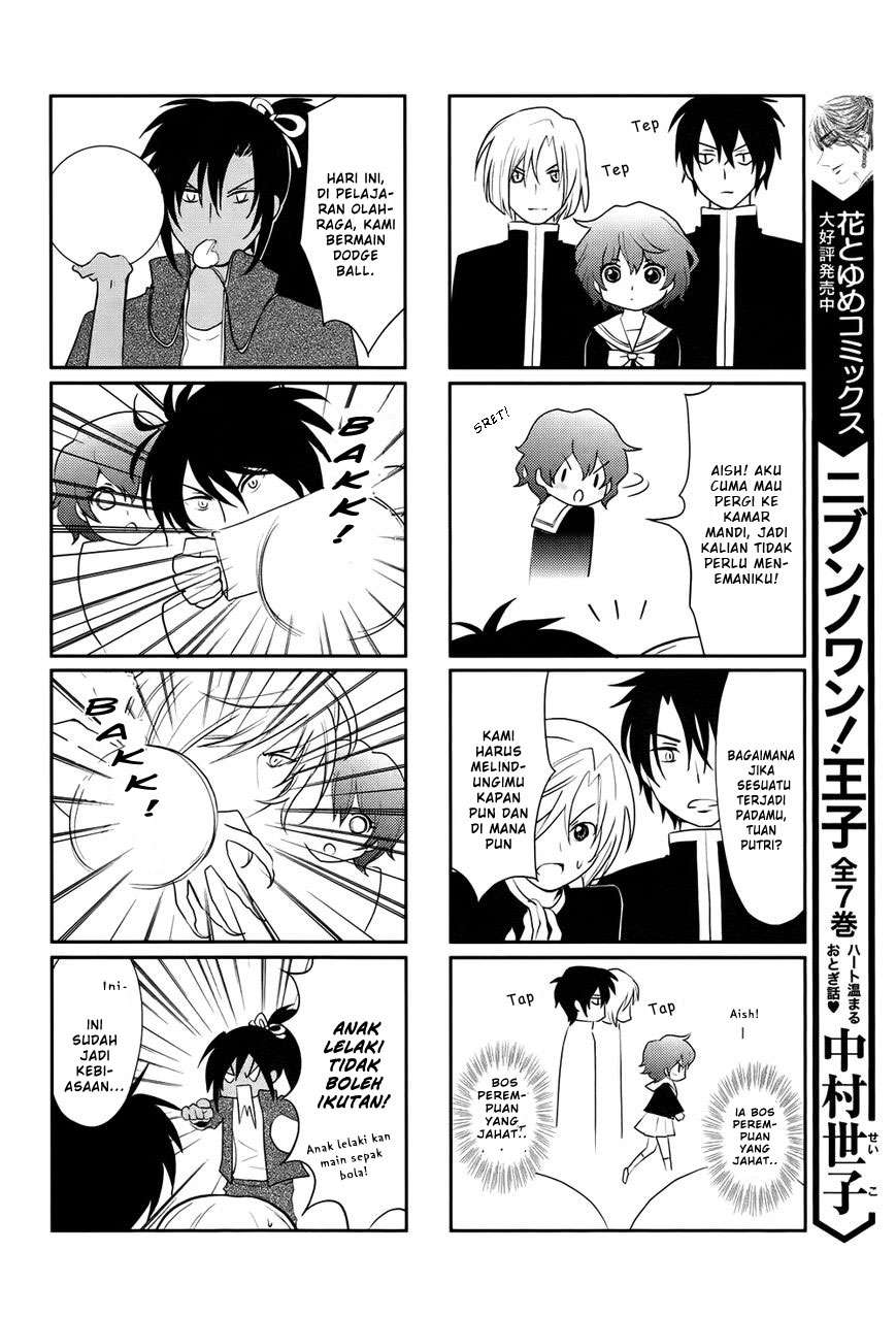 Akatsuki no Yona chapter 70.2 halaman 18