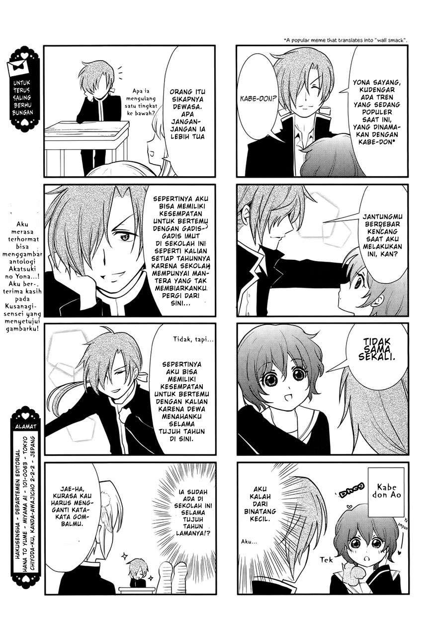 Akatsuki no Yona chapter 70.2 halaman 19