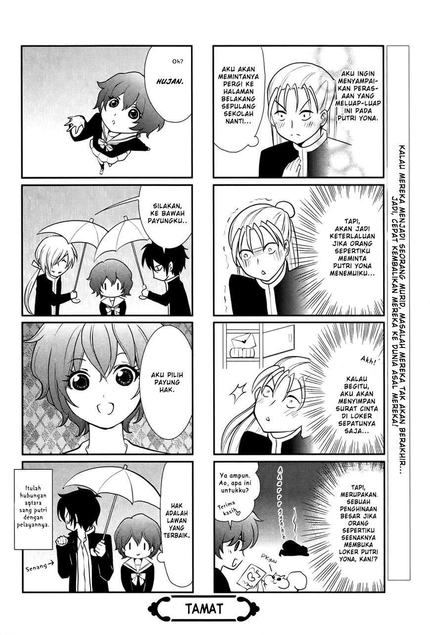 Akatsuki no Yona chapter 70.2 halaman 20