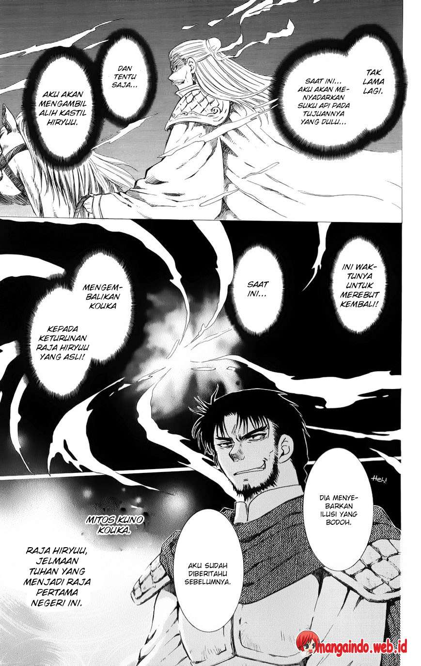 Akatsuki no Yona Bab 70 halaman 7