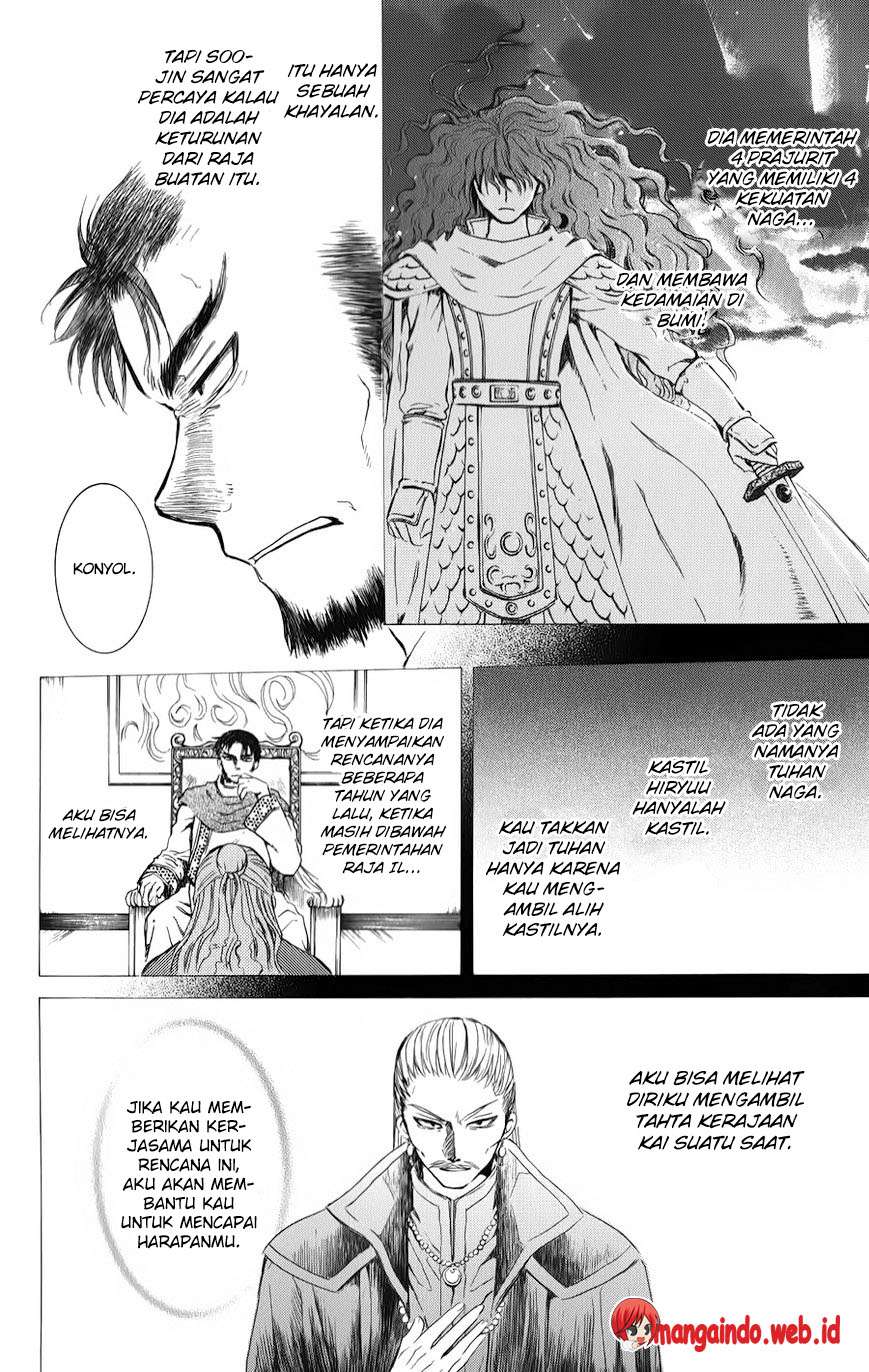 Akatsuki no Yona Bab 70 halaman 8