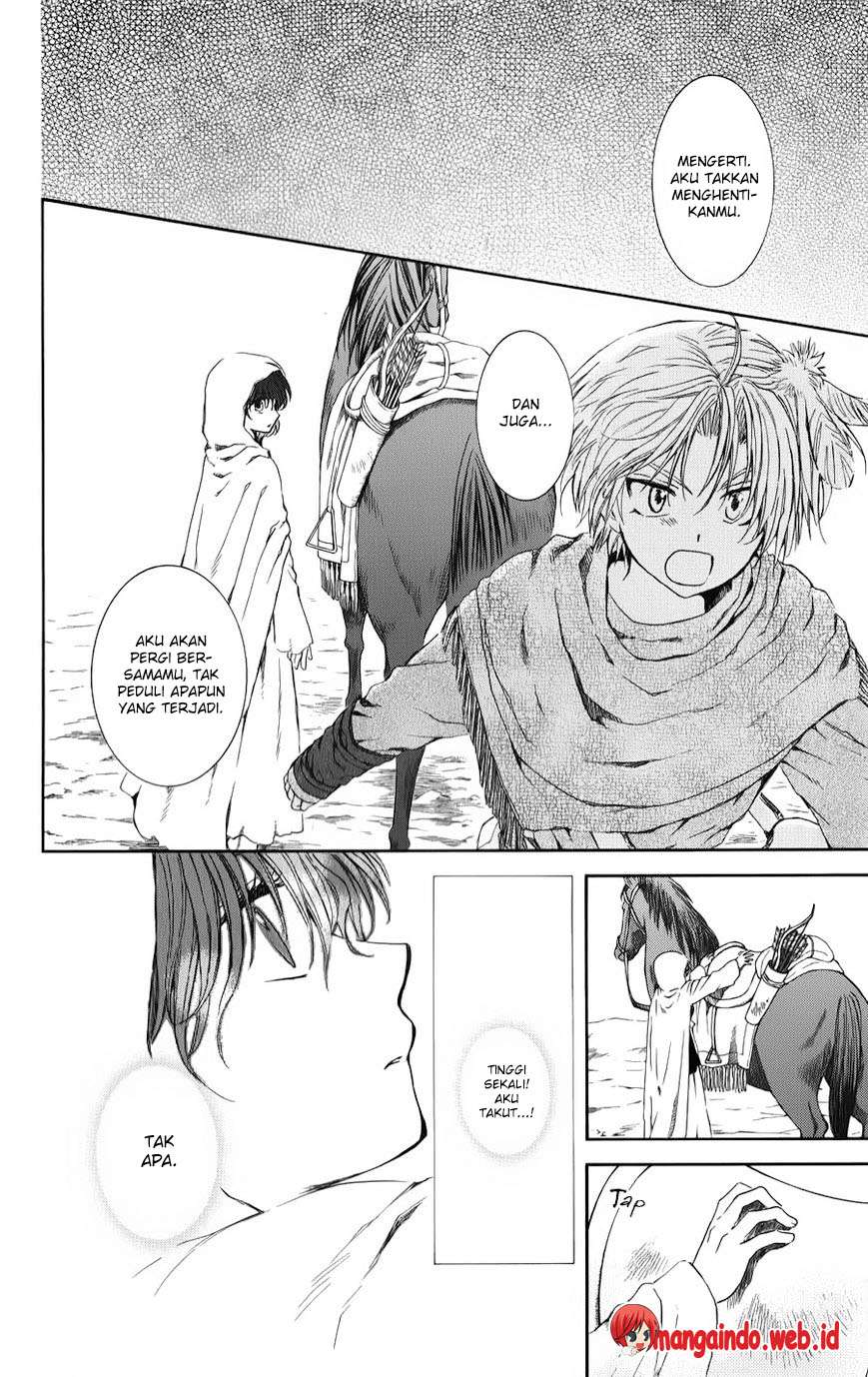Akatsuki no Yona Bab 70 halaman 12