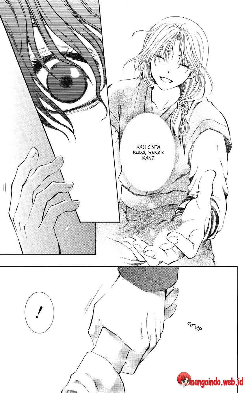 Akatsuki no Yona Bab 70 halaman 13