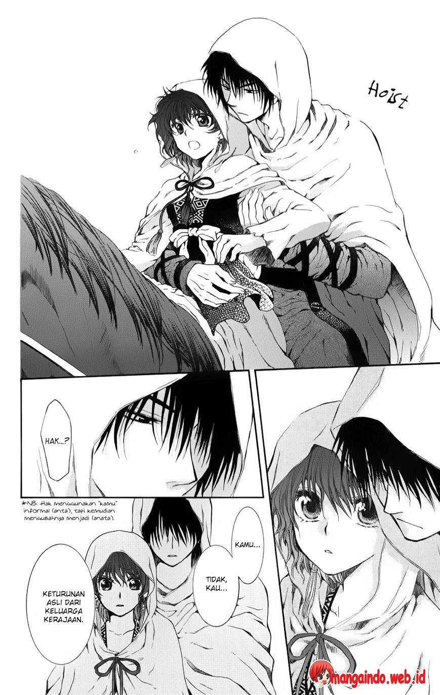 Akatsuki no Yona Bab 70 halaman 14