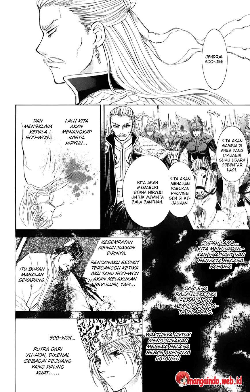 Akatsuki no Yona Bab 70 halaman 18