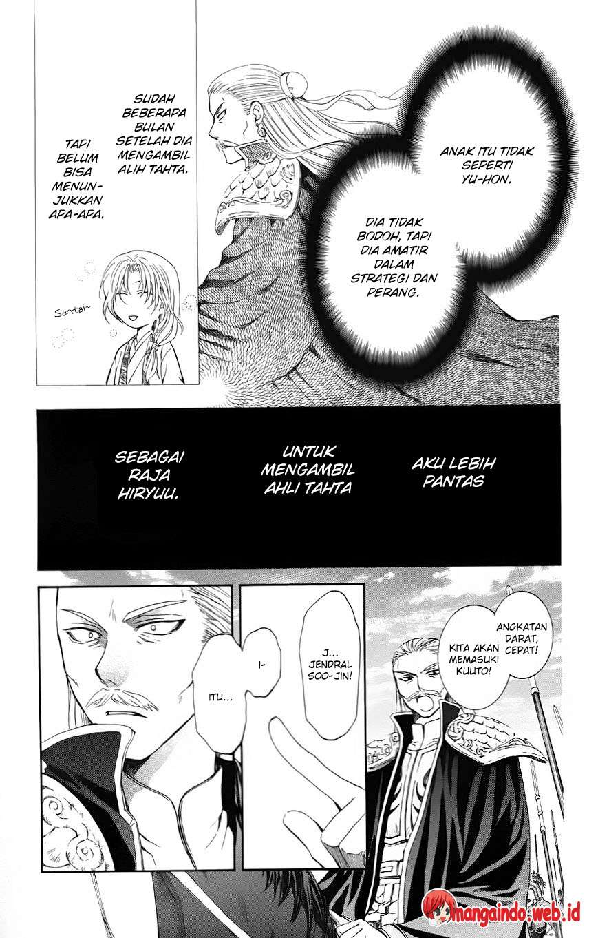 Akatsuki no Yona Bab 70 halaman 19