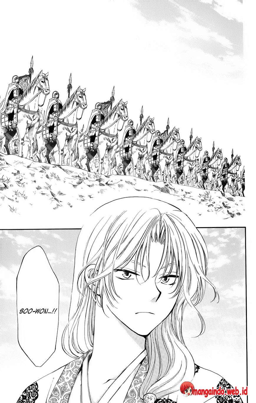 Akatsuki no Yona Bab 70 halaman 21