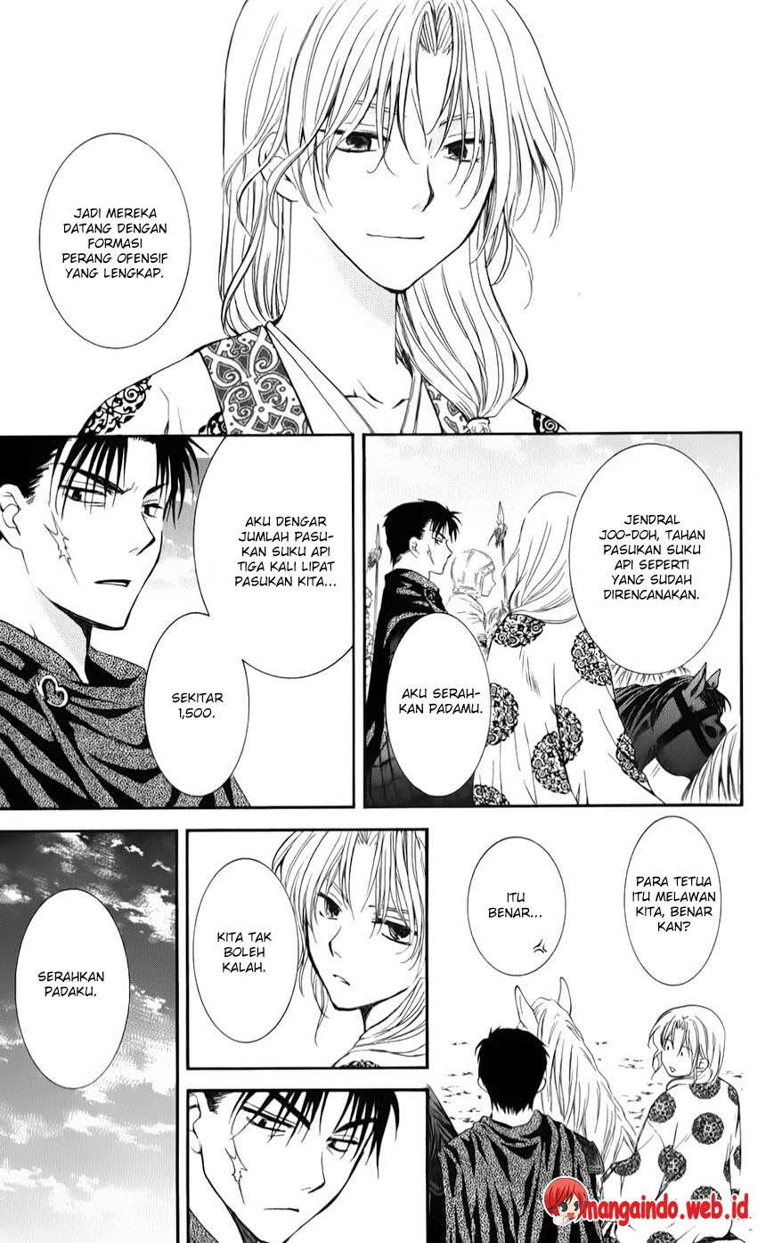 Akatsuki no Yona Bab 70 halaman 25