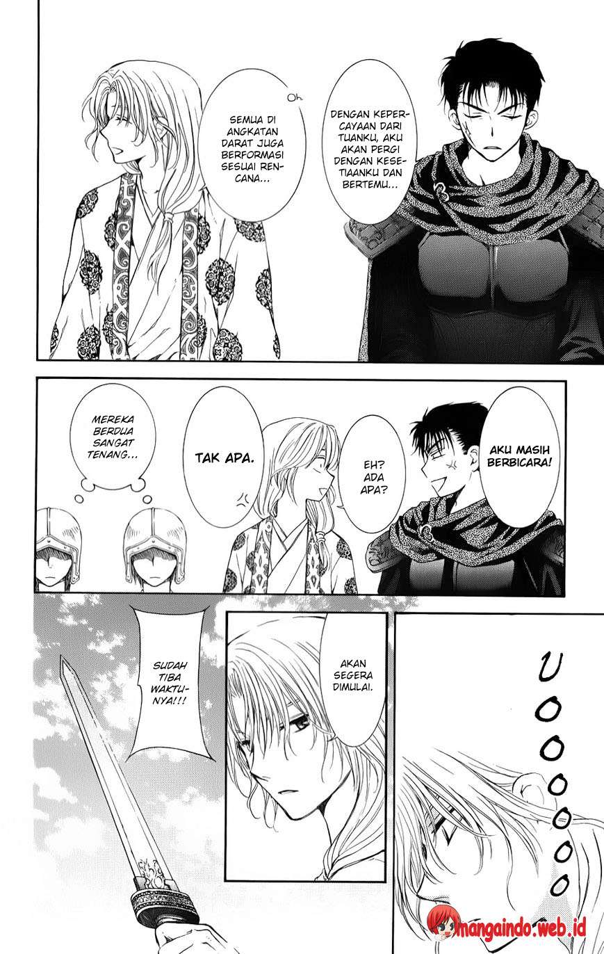 Akatsuki no Yona Bab 70 halaman 26