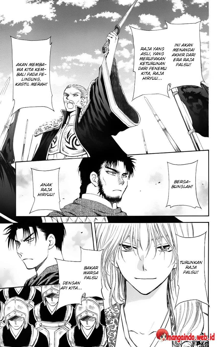 Akatsuki no Yona Bab 70 halaman 27